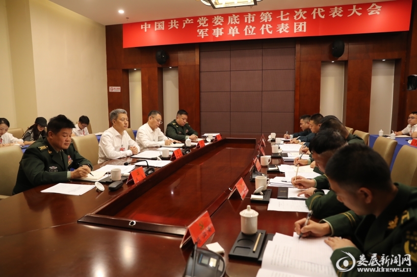 军事单位代表团