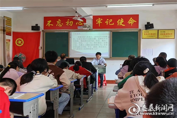 上课现场1