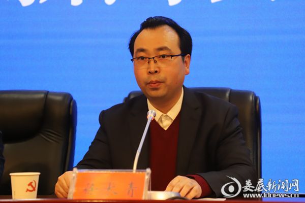 微信图片_20200403182411_副本