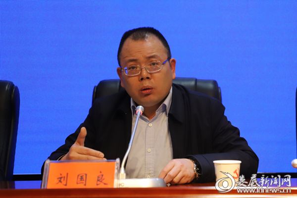 微信图片_20200403182401