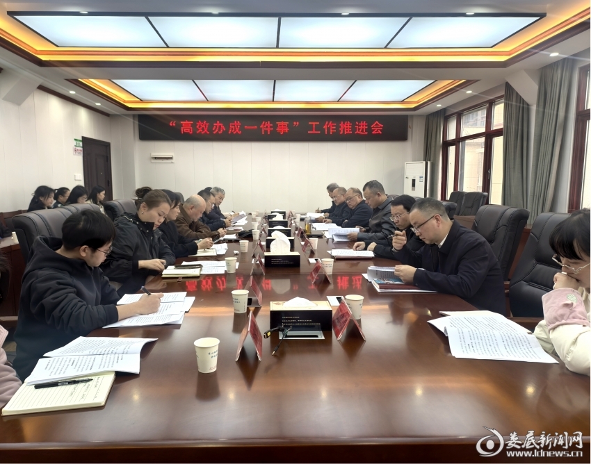 <p>图片1</p>