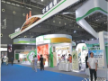 图说丨第八届中国粮食交易大会开幕  娄底馆粮油飘香人气满满