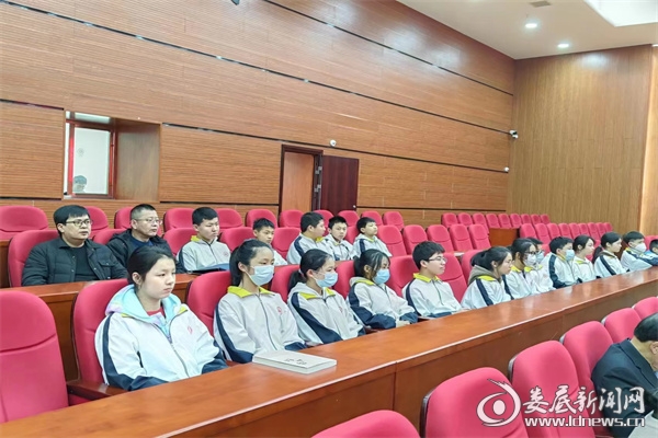 微信图片_20230327111149