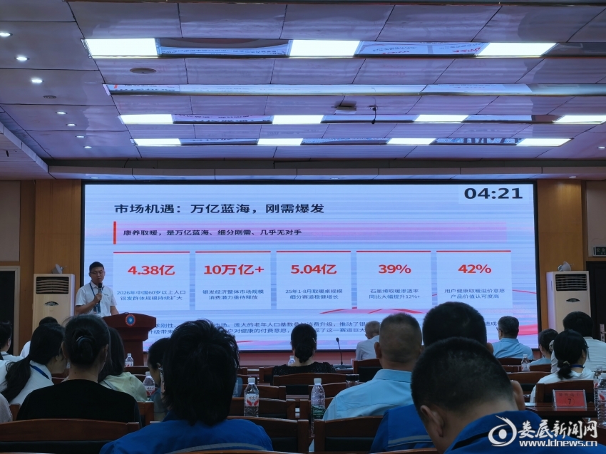 微信图片_20260529143409_110_419