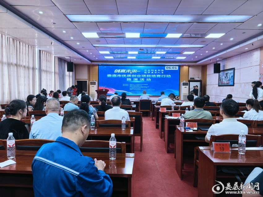 微信图片_20260529143408_109_419