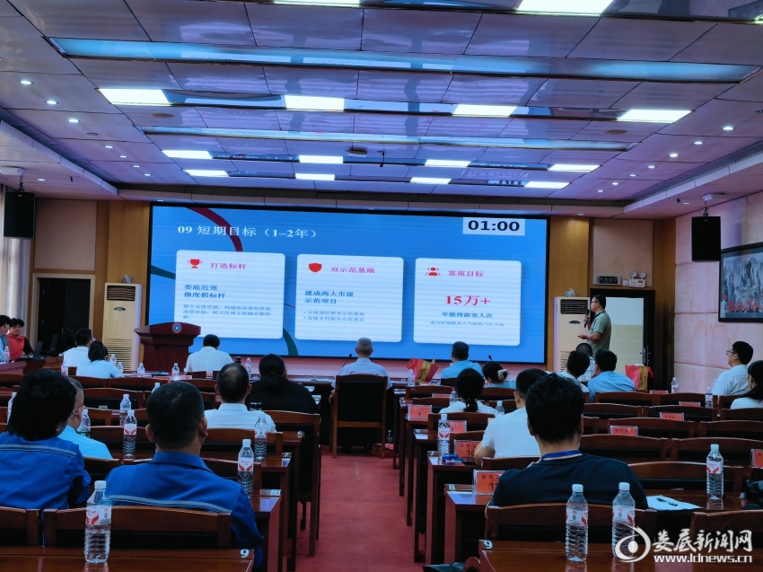 微信图片_20260529143406_107_419