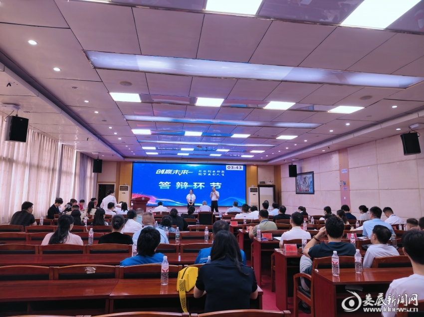 微信图片_20260529143407_108_419