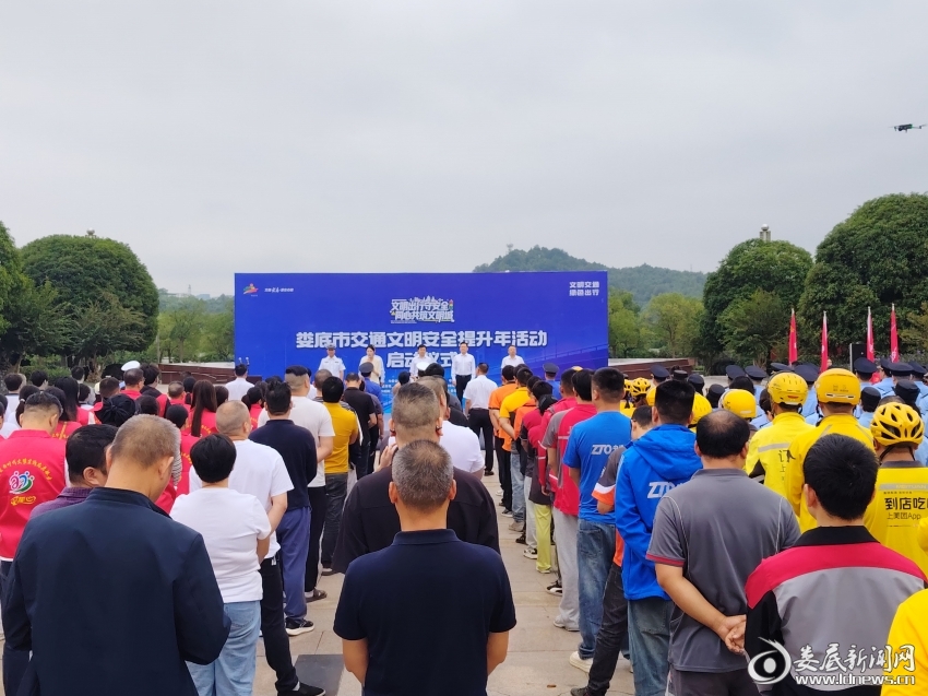 微信图片_20260918140916_115_15