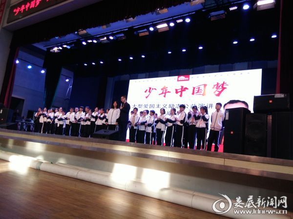 (报告会现场)
