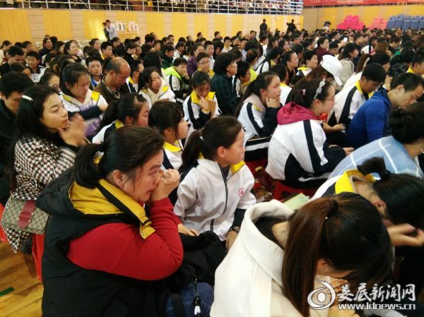 (报告会现场)