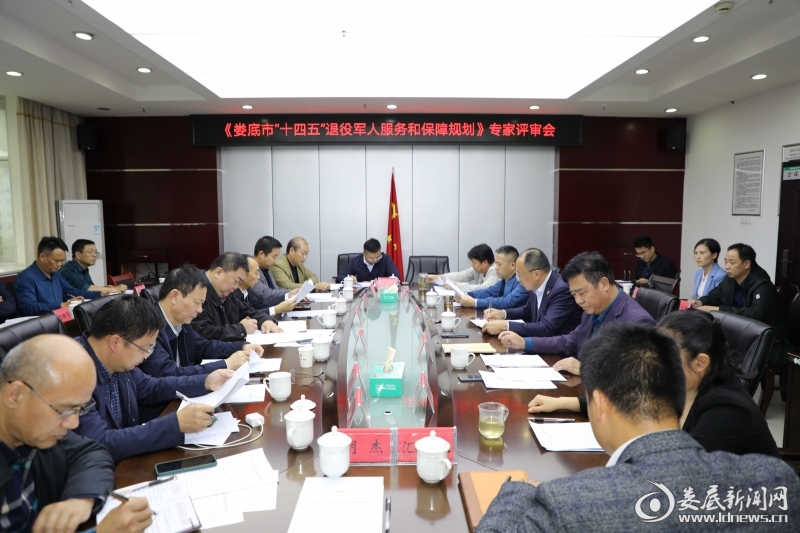 微信图片_20211016170003