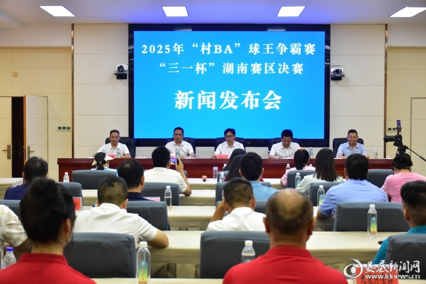 微信图片_20250704192159