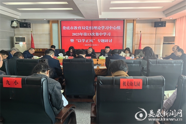 微信图片_20231121191046