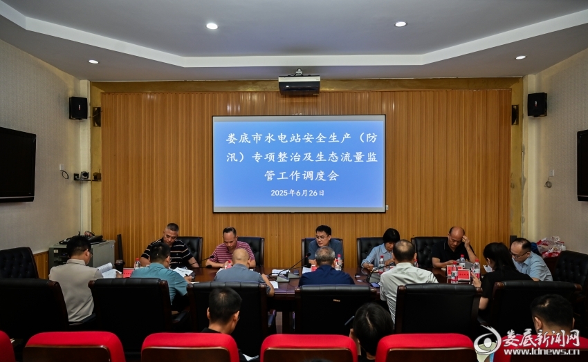 微信图片_20250626133540