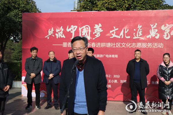 微信图片_20200113162654