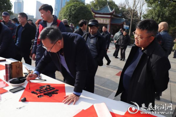 微信图片_20200113162706