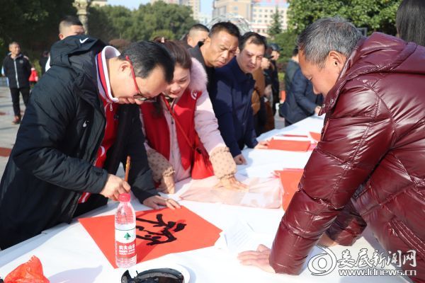 微信图片_20200113162645