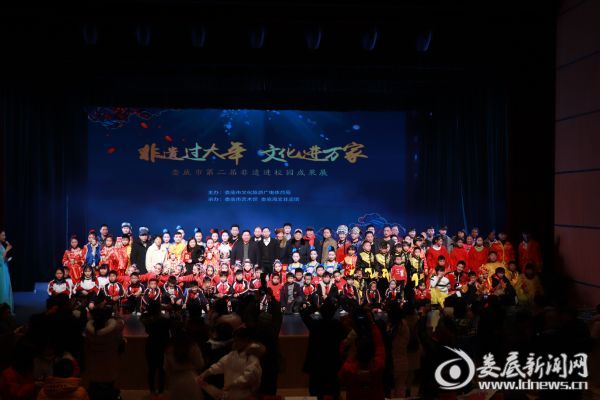 微信图片_20200115222443