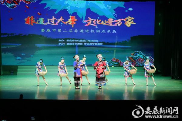 （展演现场）