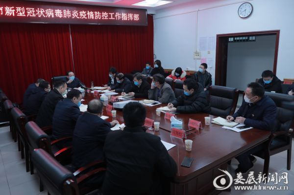 微信图片_20200211224516