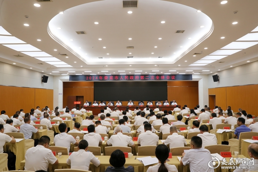 微信图片_20240822192857