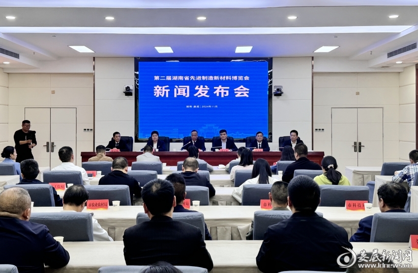 微信图片_20241112230403