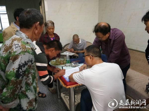 违法建筑清查1
