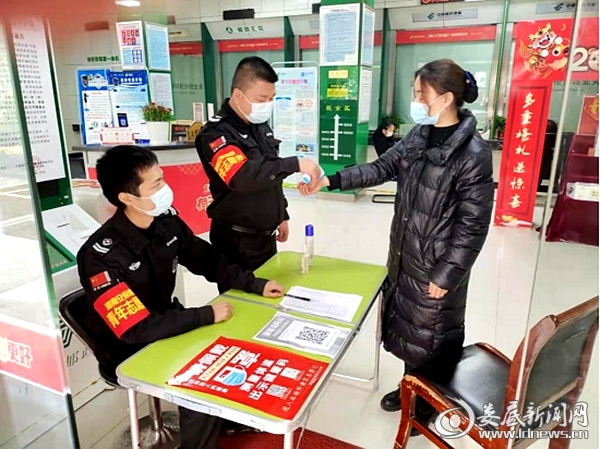 湖南安保集团志愿者坚守在疫情防控第一线