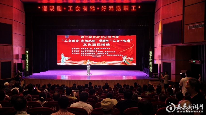 微信图片_20260616215648_128_17