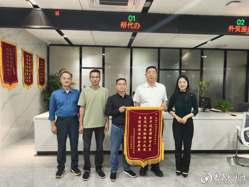 微信图片_20260515114312
