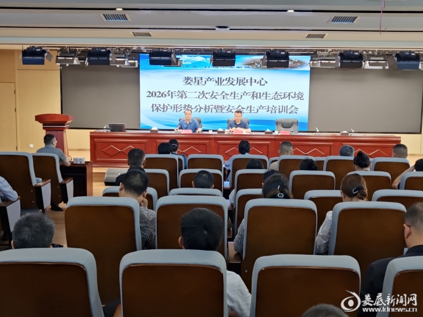 微信图片_20260512172240
