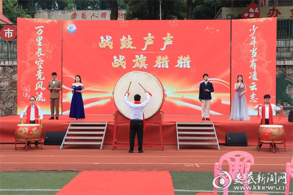 微信图片_20240424003949