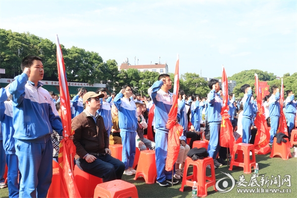 微信图片_20240424003923