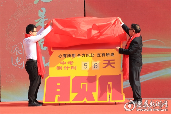 微信图片_20240424003929