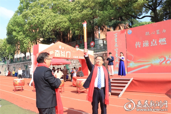 微信图片_20240424003915