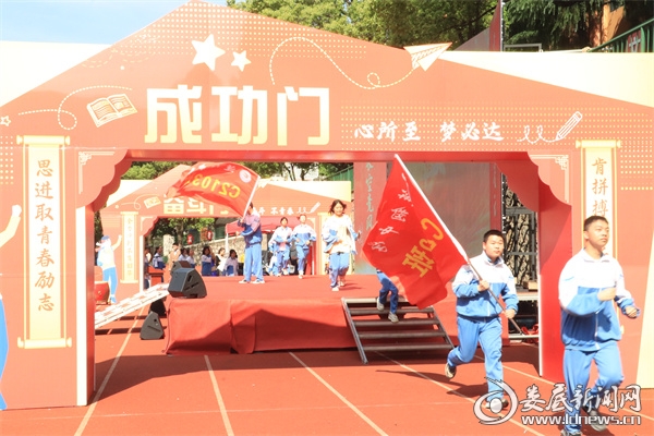 微信图片_20240424003937
