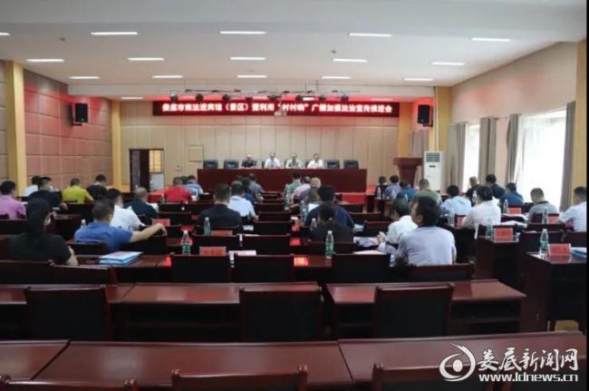 微信图片_20200914091944