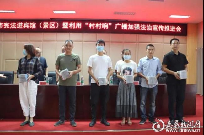 微信图片_20200914091948