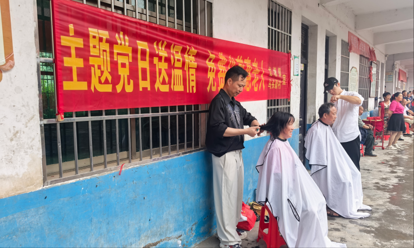 图片2