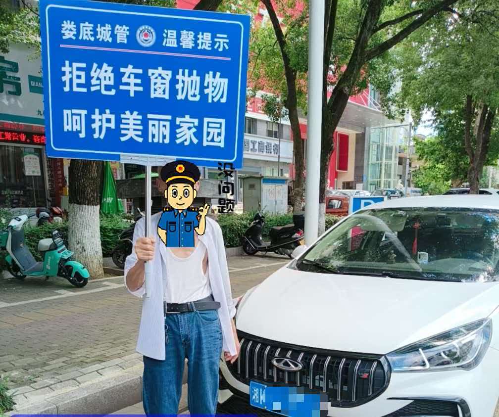 235f85688164718b794995220d6b1a2d