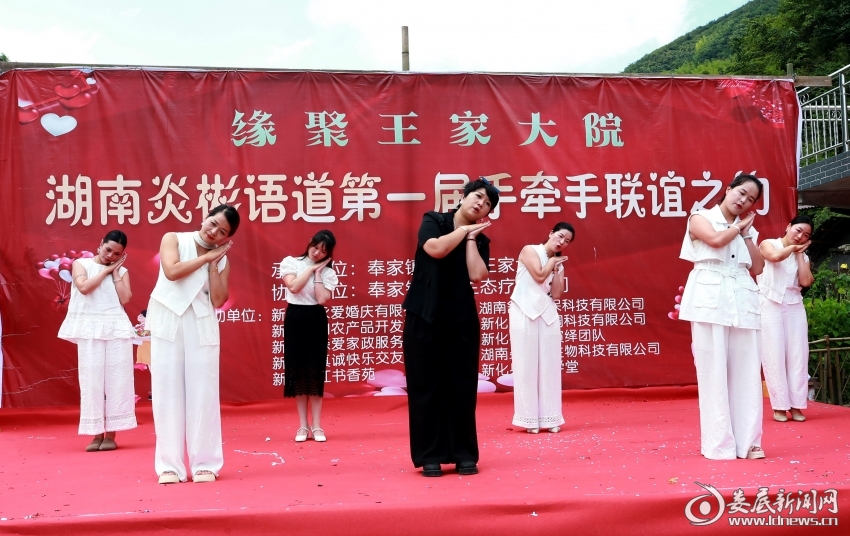 微信图片_20260713091236_117_144