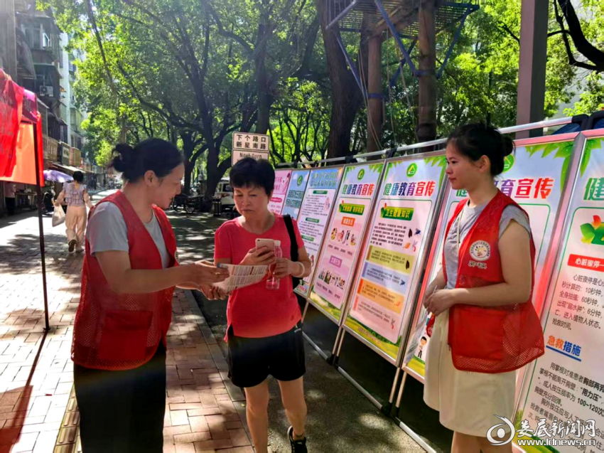 图片3