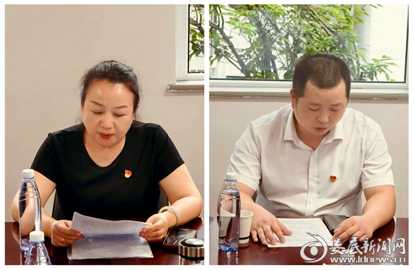 光影魔术手拼图