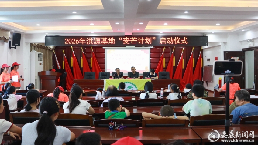 微信图片_20260715102036_4_19