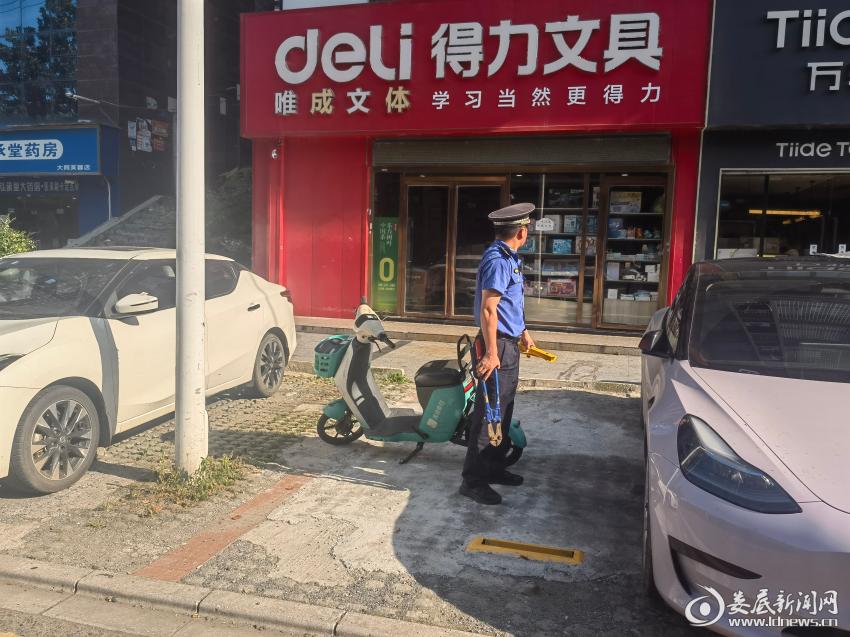 图片6