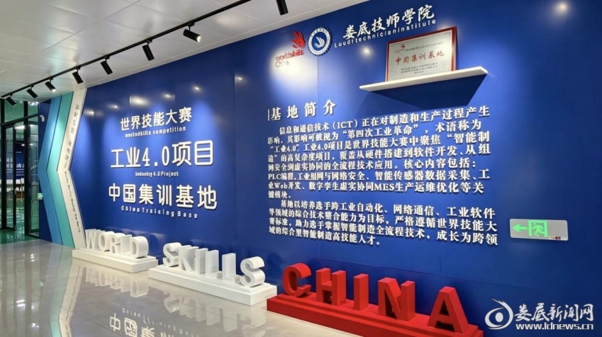 微信图片_20260716154734