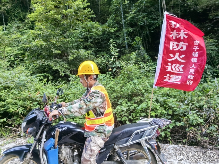 微信图片_20260717103540_113_200