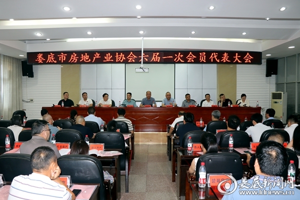 微信图片_20260720103650_19_151