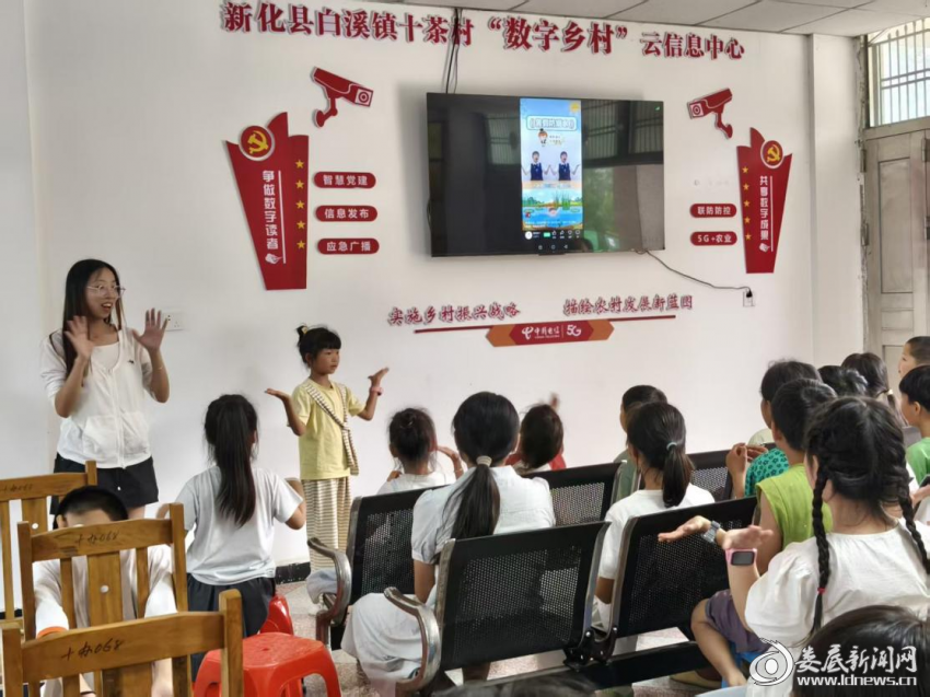 图片3