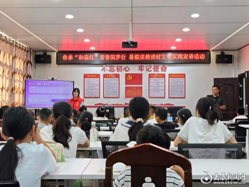 图片2